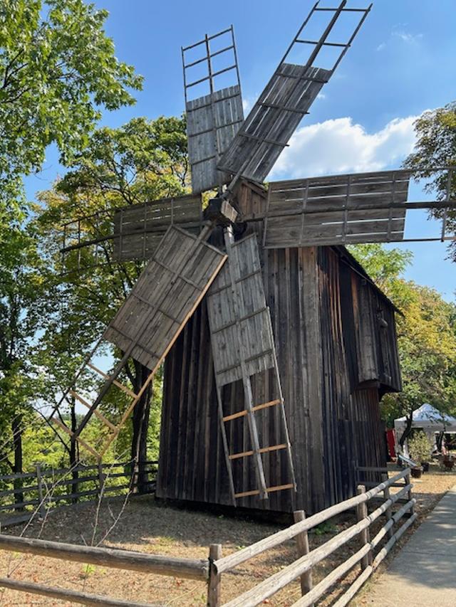 Village Museum